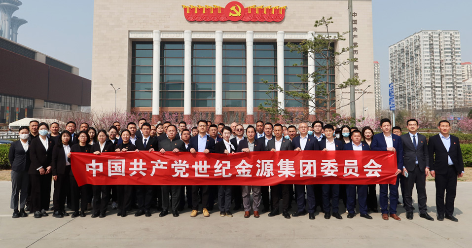 1680275423620757.jpg shoutu.jpg